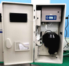 PWQ-2000 Система контроля качества питьевой воды (электродный метод)