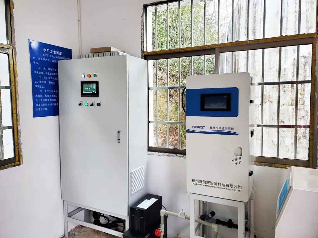 Система мониторинга питьевой воды PWQ-2000