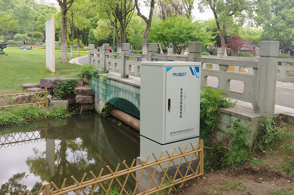 Water quality analysis system in Park Система анализа качества воды в парке
