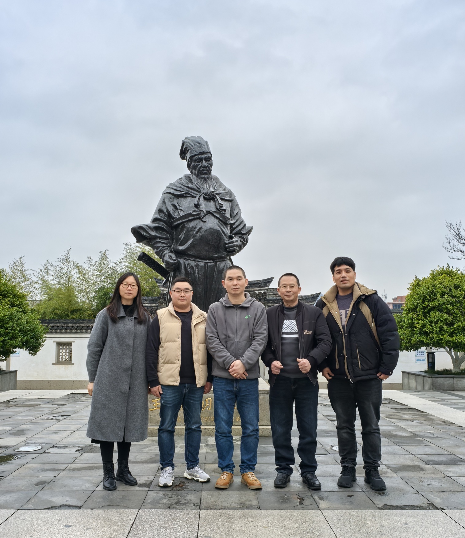 20240306 FangTai Traning 20240306 Fangtai Traning