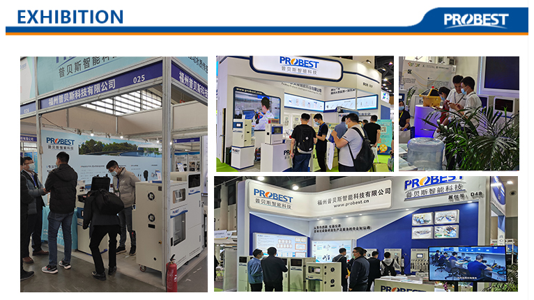 Пробесно на эксбиционе (1)