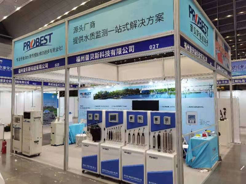 20211217-19 Выставка по защите окружающей среды Сянь (1)