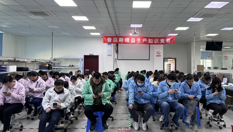 ПРОБЕСТ провел конкурс знаний по бережливому производству