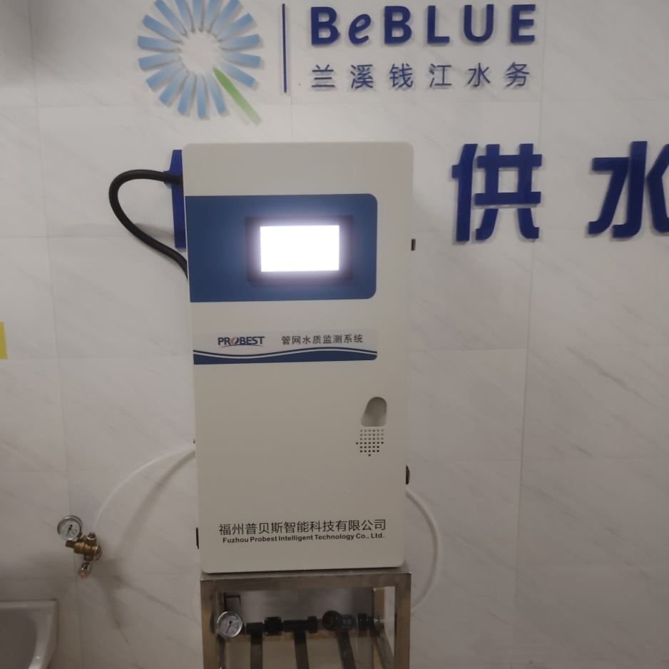 Вторичный монитор качества качества воды в среднем