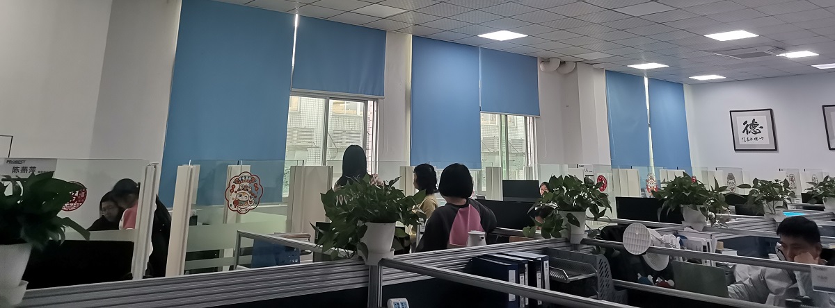 Пробесно на (1)