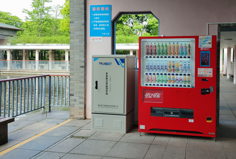 Многопараметрическая система анализа качества воды в парке