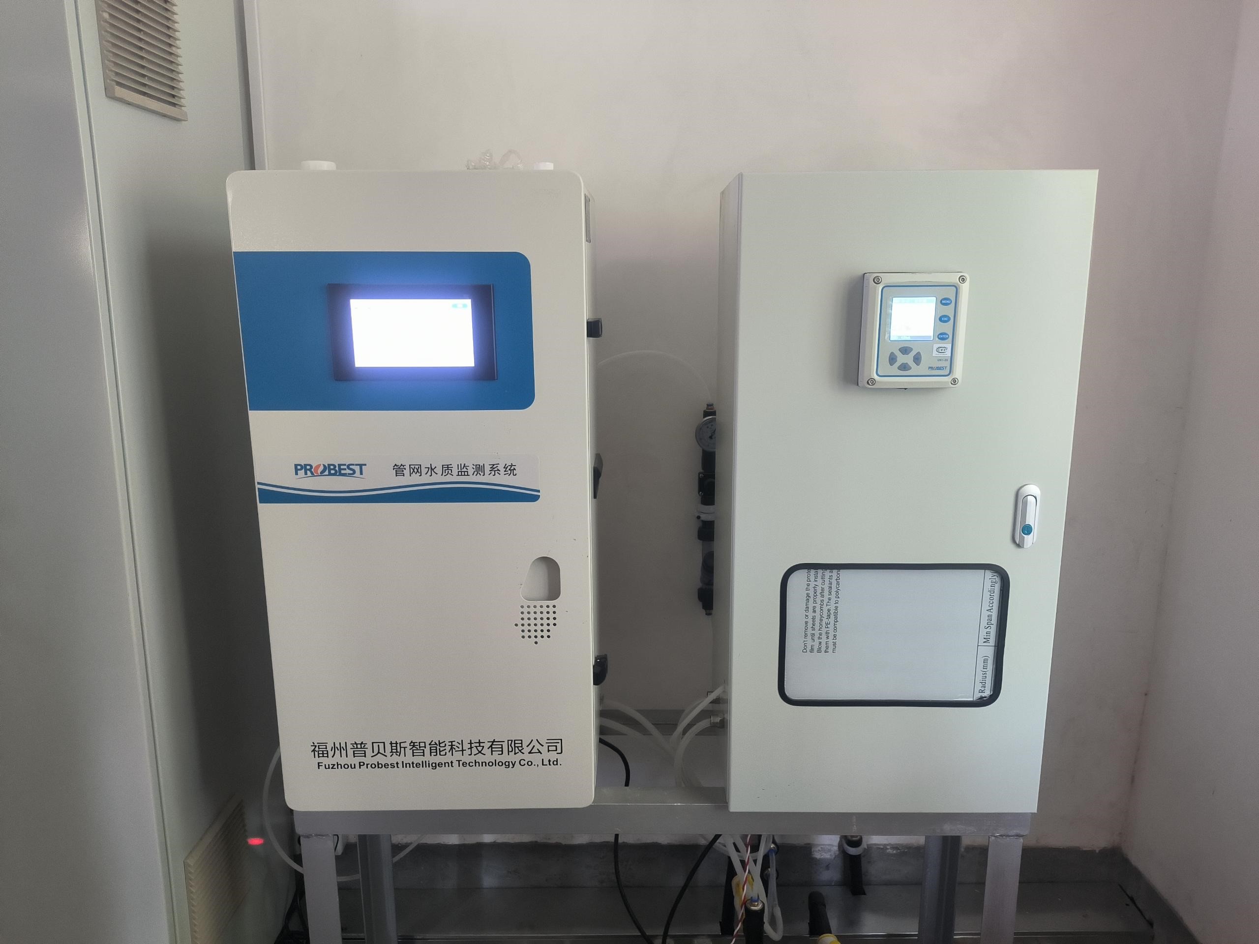 Применение мониторинга качества воды в водоснабжении Фуцзян Йонган 1