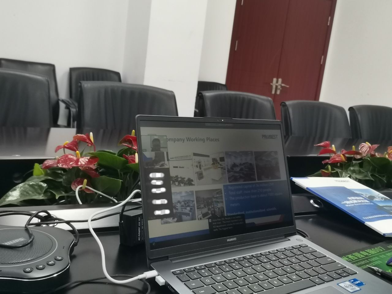 2025.2.19 ВИДЕО