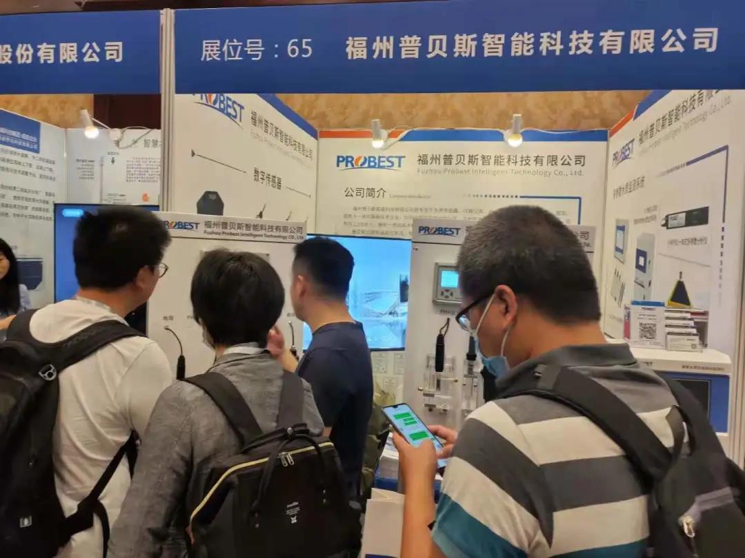 2021 给 水 在 湖南省 长沙 1