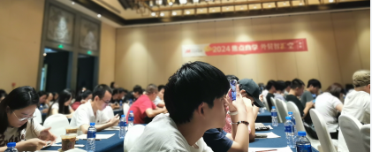 Пробесная команда на тренингах