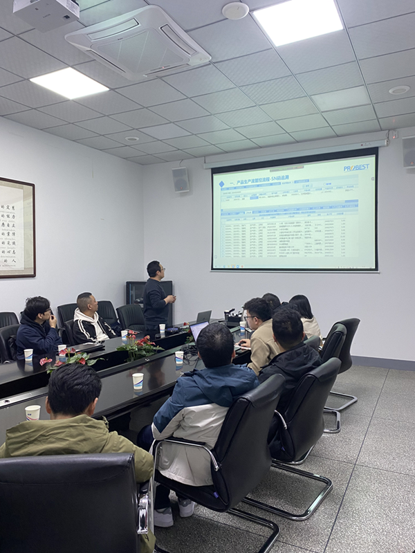 Учебное совещание по обеспечению качества Probest