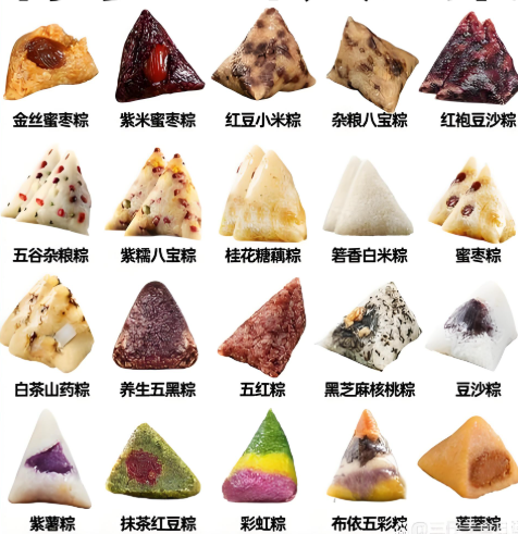 Праздничное праздничное уведомление о драконе и вкусные пельмени риса Zongzi