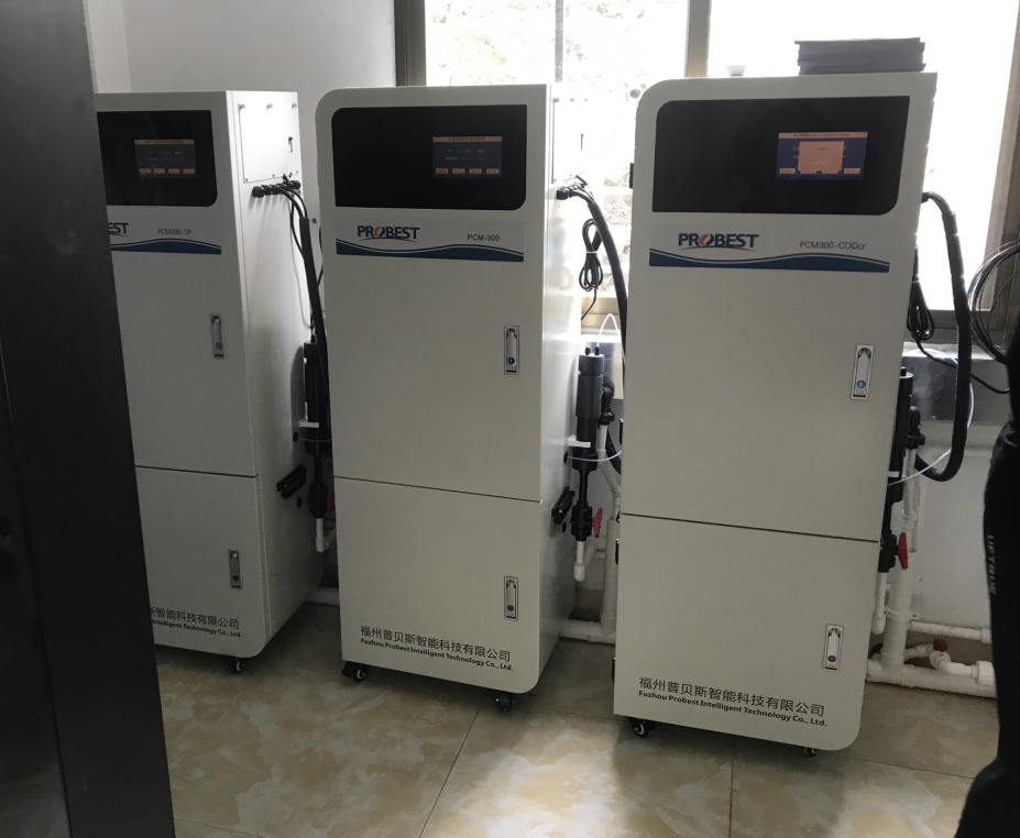 Пробестано-1-хеян