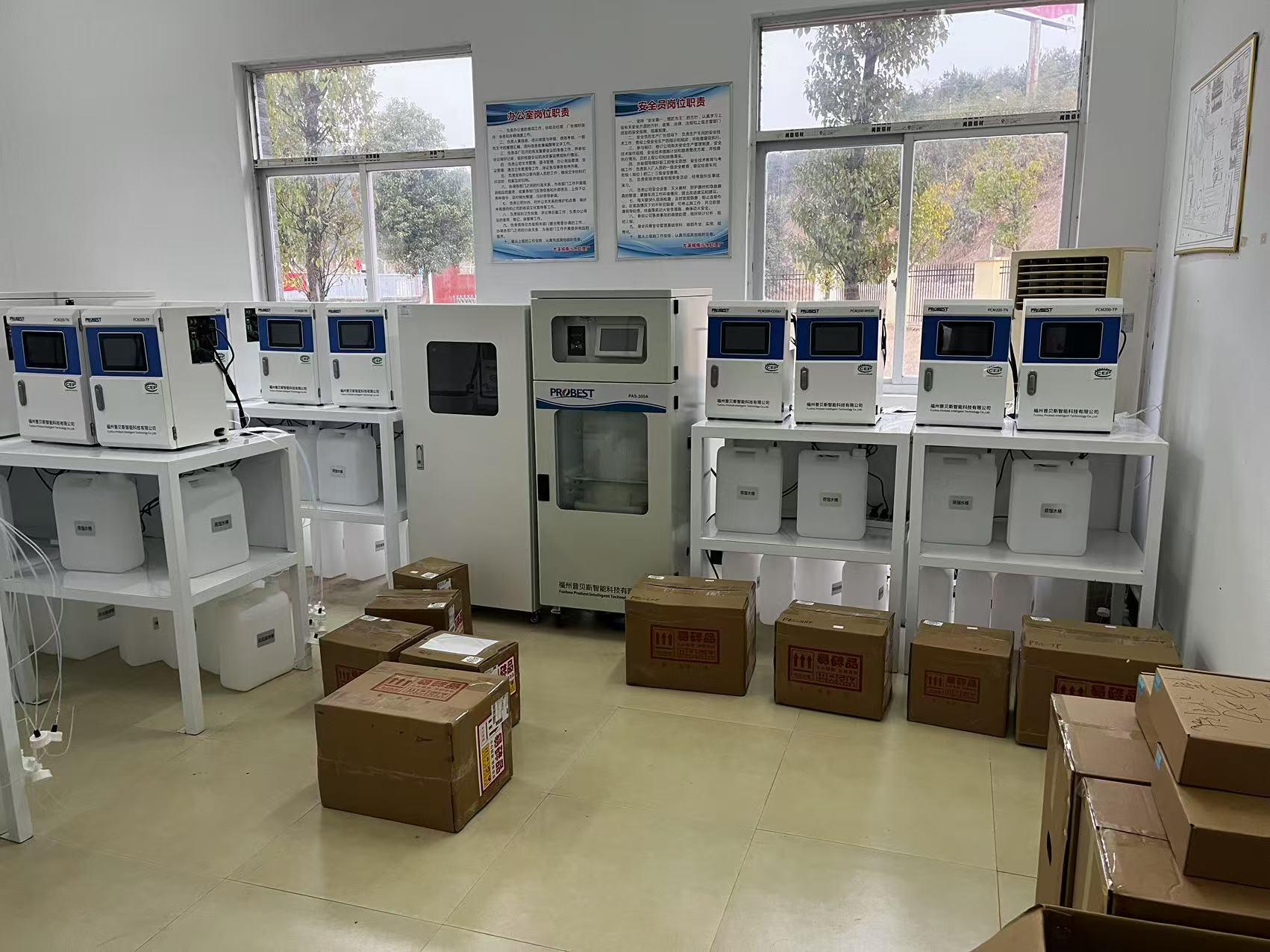 Пробесновый PCM200 Инструменты мониторинга анализатора воды PCM200