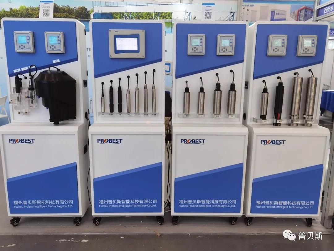 Fuzhou Westest China Professional Professional ISO Water Anayzers производитель на выставке Xian