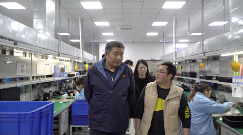 Китайская экологическая ассоциация аудита Фучжоу Вероятности Уотернализер -Производитель (1)