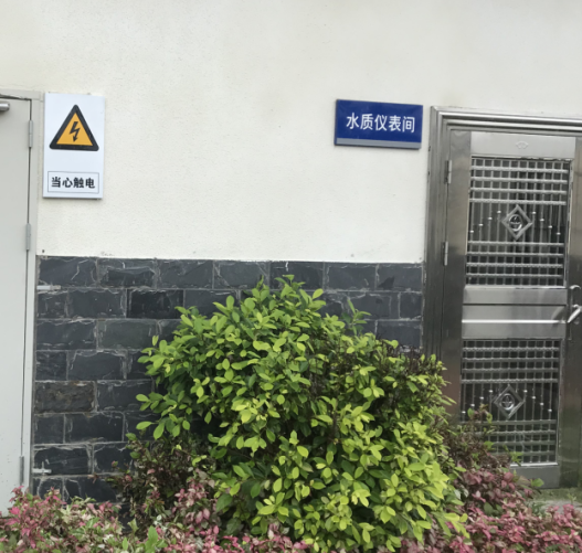 Пробестовый-Мейчжоу Дапу Фенгланг