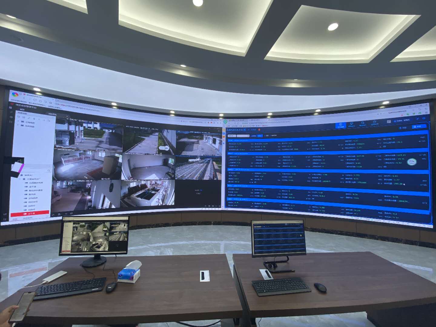 Нажмите инструмент мониторинга качества питьевой воды