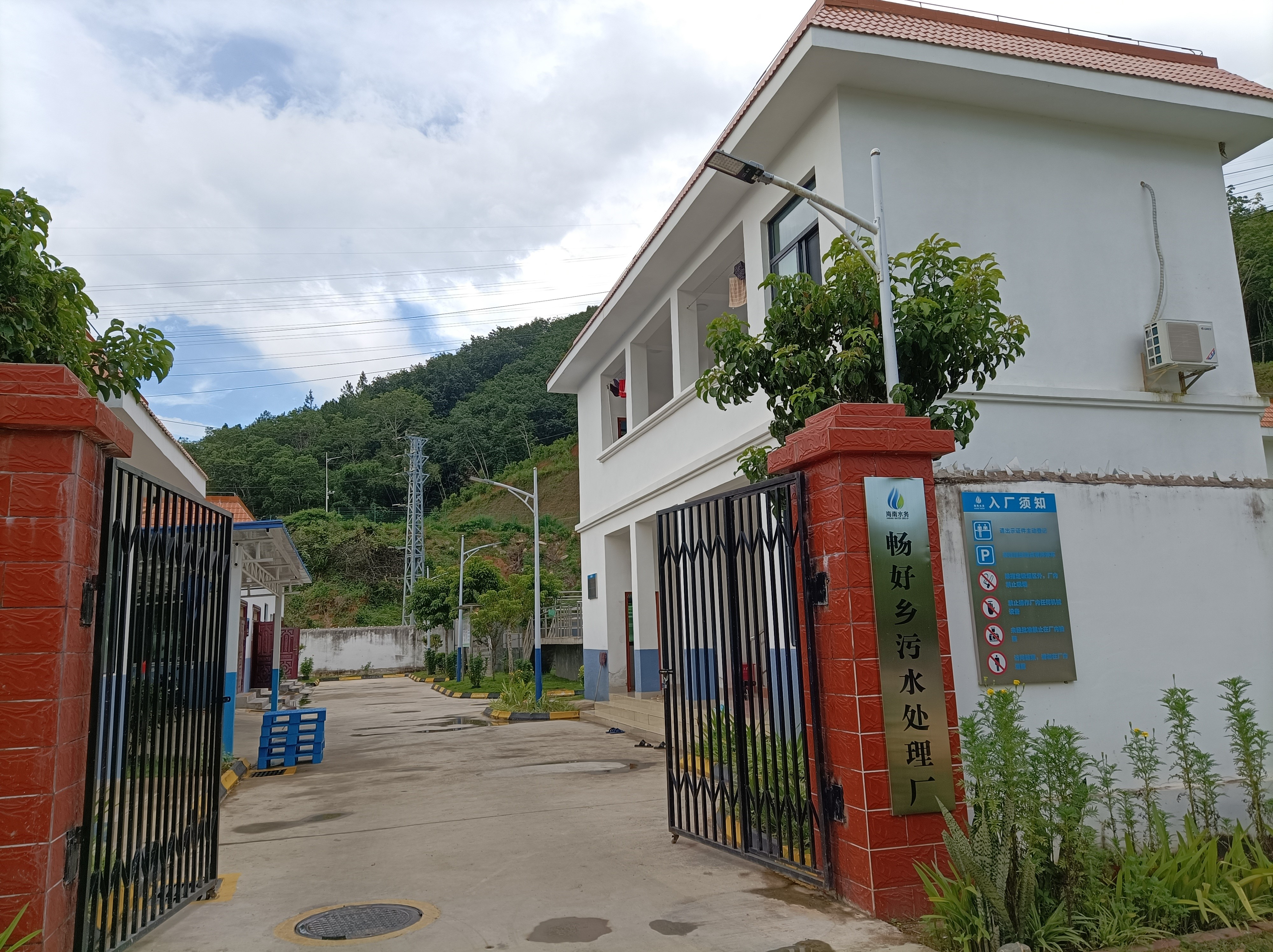 Пробесновые онлайн -тестовые машины для качества воды