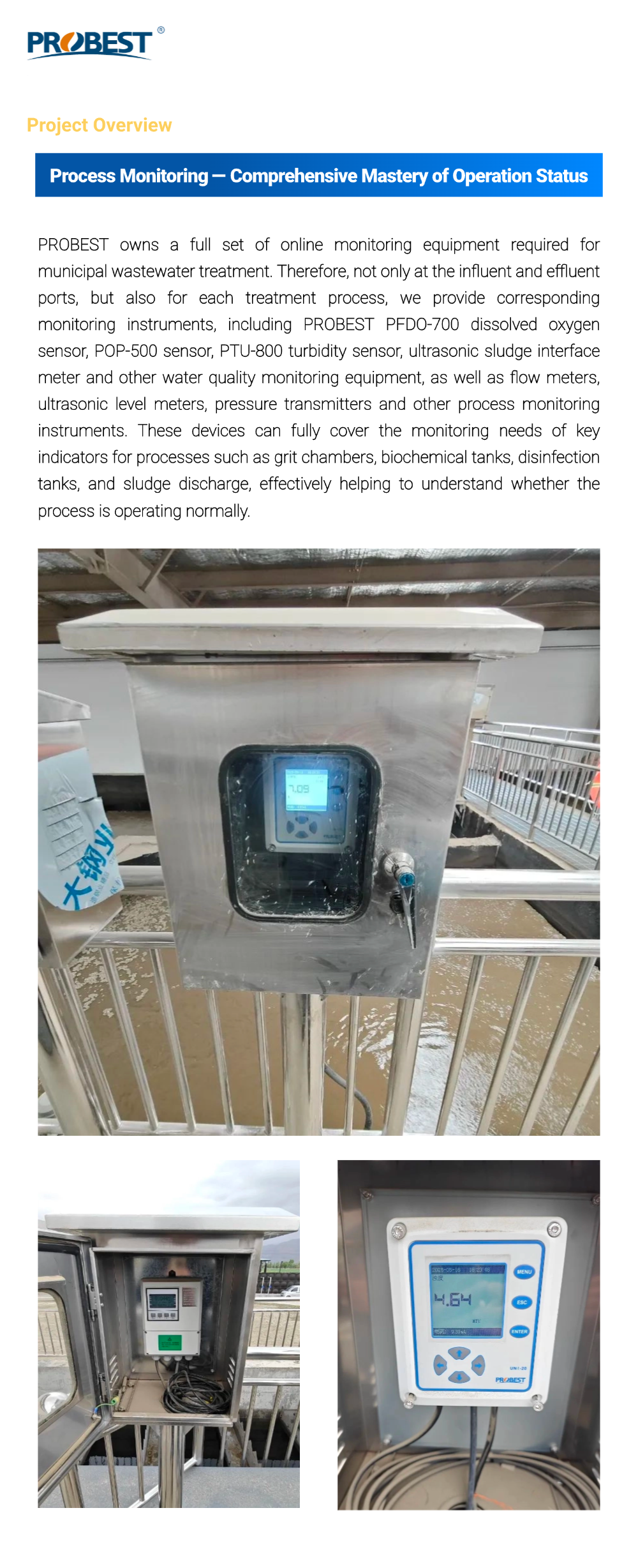 PROBEST POP-500B Цифровой онлайн-анализатор ОВП RS485 Датчик ОВП для точного мониторинга качества воды при очистке сточных вод