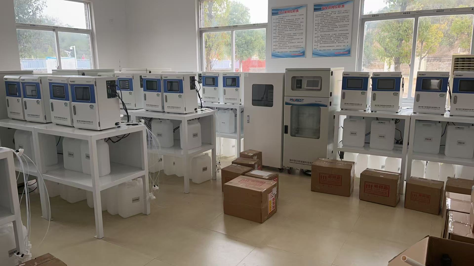 PCM200 Инструменты мониторинга водного анализатора